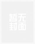 渣男娶平妻？那就把婆家搬空了吧